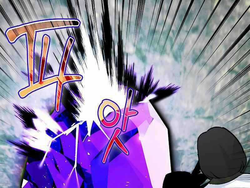 Trở Lại Thành Người Chơi Chapter 56 trang 6