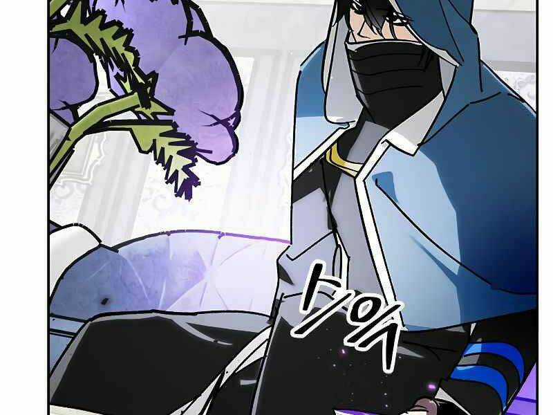 Trở Lại Thành Người Chơi Chapter 56 trang 74