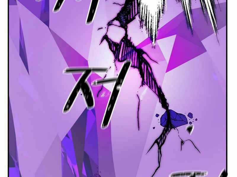 Trở Lại Thành Người Chơi Chapter 57 trang 124