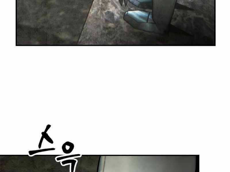 Trở Lại Thành Người Chơi Chapter 57 trang 178