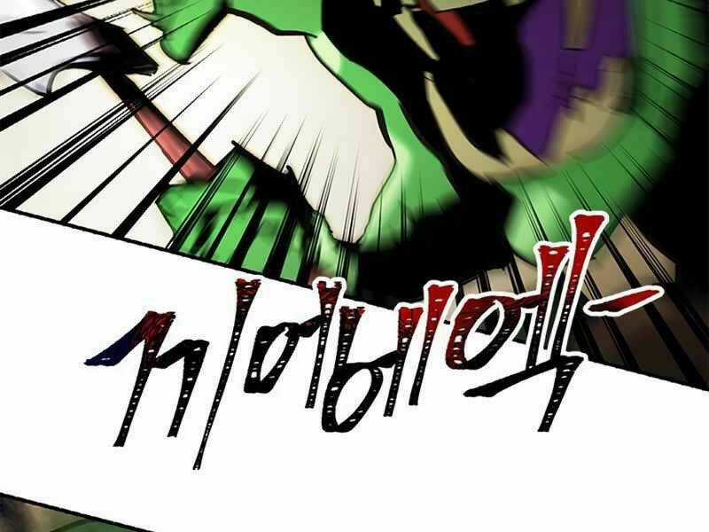 Trở Lại Thành Người Chơi Chapter 57 trang 79