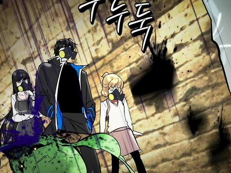 Trở Lại Thành Người Chơi Chapter 57 trang 89