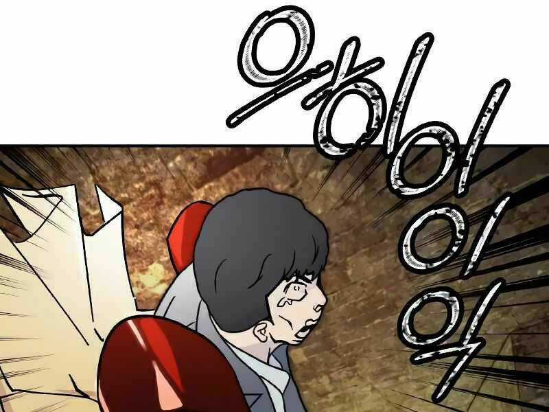 Trở Lại Thành Người Chơi Chapter 58 trang 124