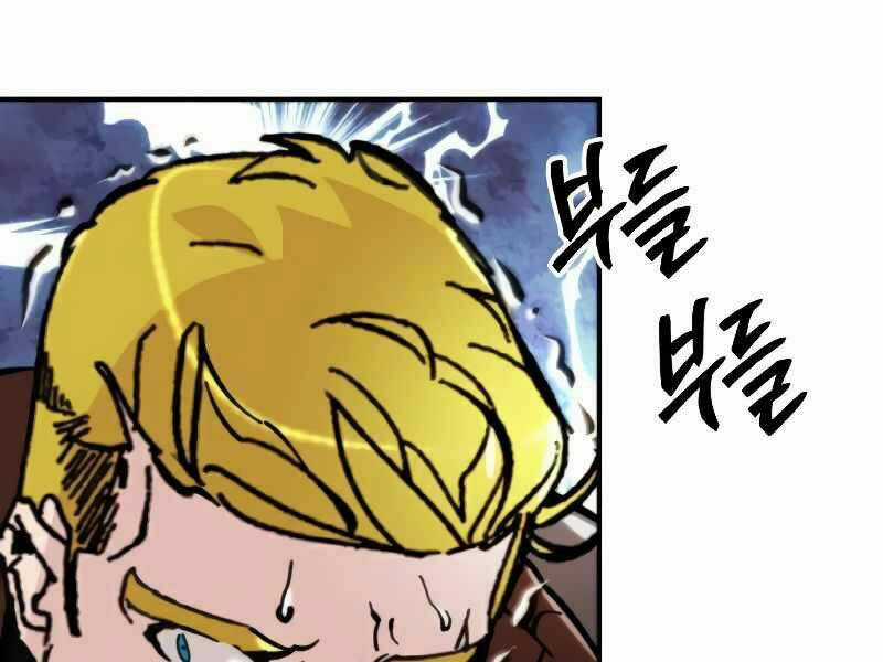 Trở Lại Thành Người Chơi Chapter 58 trang 148