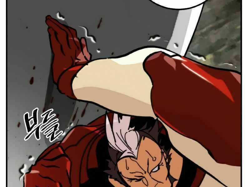 Trở Lại Thành Người Chơi Chapter 58 trang 156