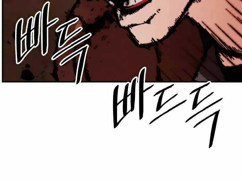 Trở Lại Thành Người Chơi Chapter 58 trang 194