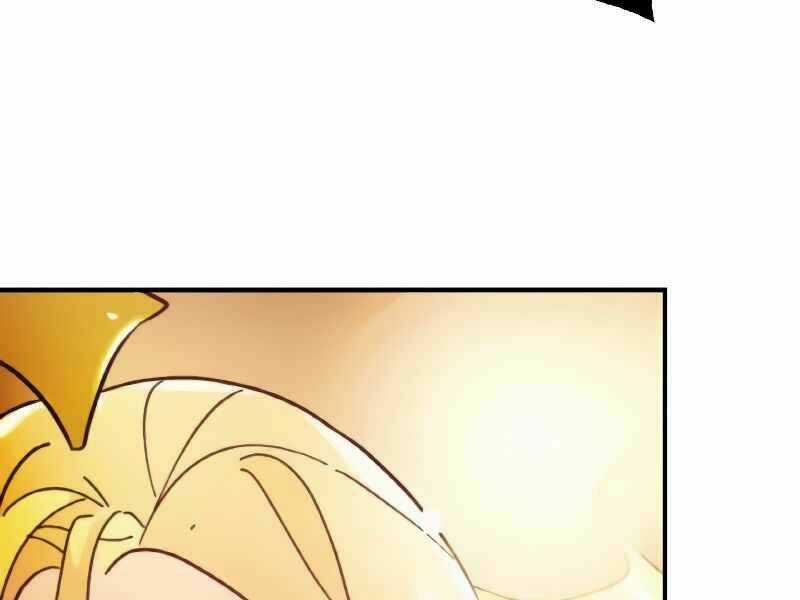 Trở Lại Thành Người Chơi Chapter 58 trang 212