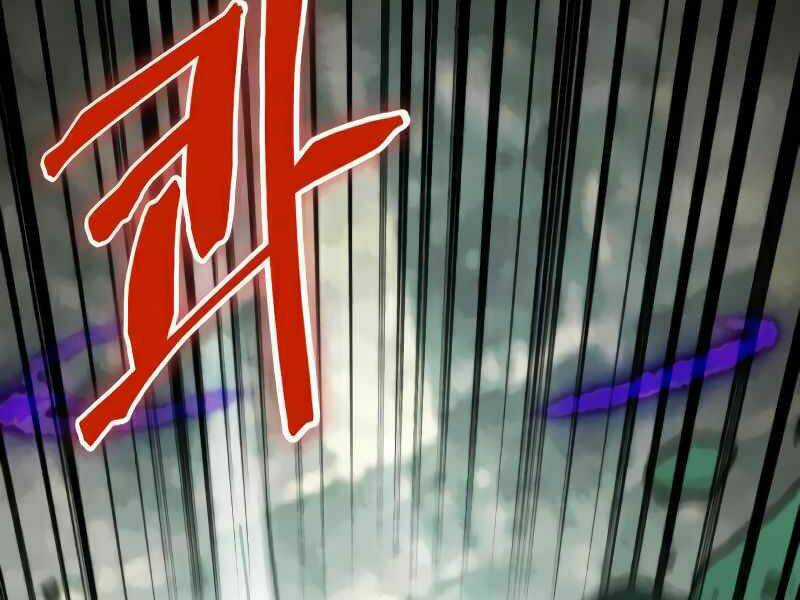 Trở Lại Thành Người Chơi Chapter 59 trang 111