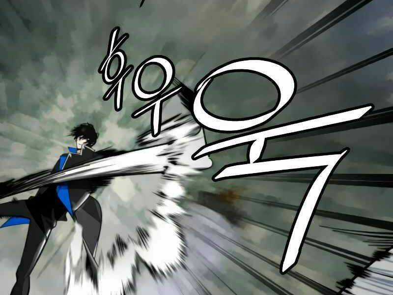 Trở Lại Thành Người Chơi Chapter 59 trang 58