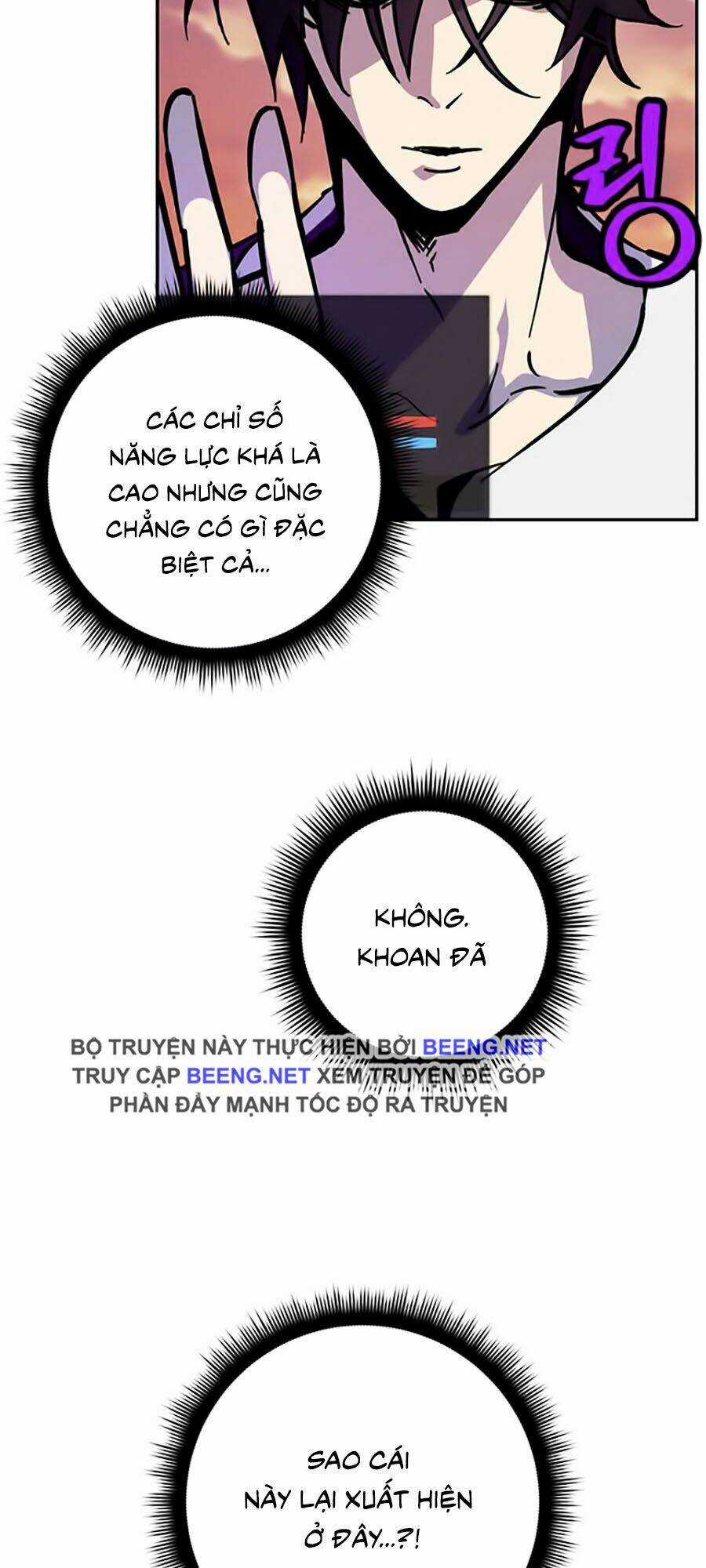 Trở Lại Thành Người Chơi Chapter 6 trang 17