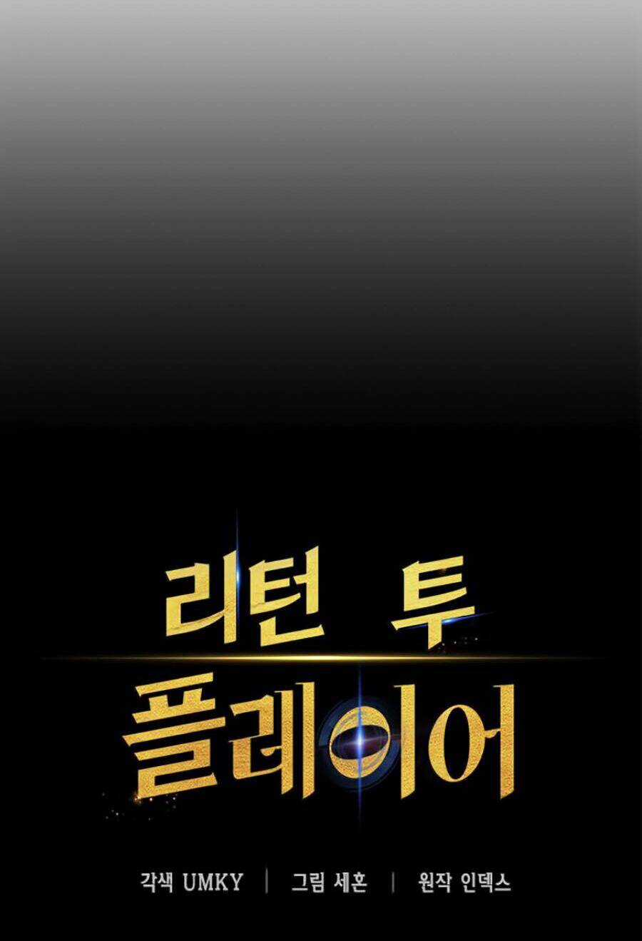 Trở Lại Thành Người Chơi Chapter 6 trang 19