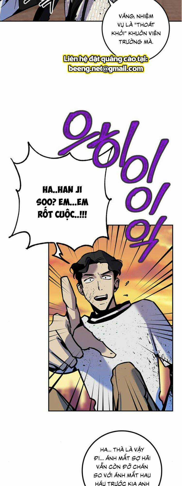 Trở Lại Thành Người Chơi Chapter 6 trang 43