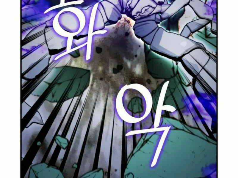 Trở Lại Thành Người Chơi Chapter 60 trang 103