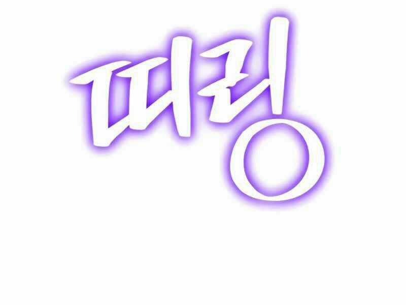 Trở Lại Thành Người Chơi Chapter 60 trang 180