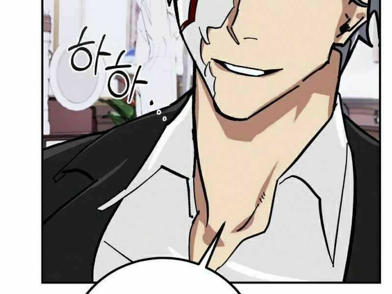 Trở Lại Thành Người Chơi Chapter 61 trang 16