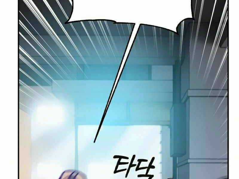 Trở Lại Thành Người Chơi Chapter 61 trang 91