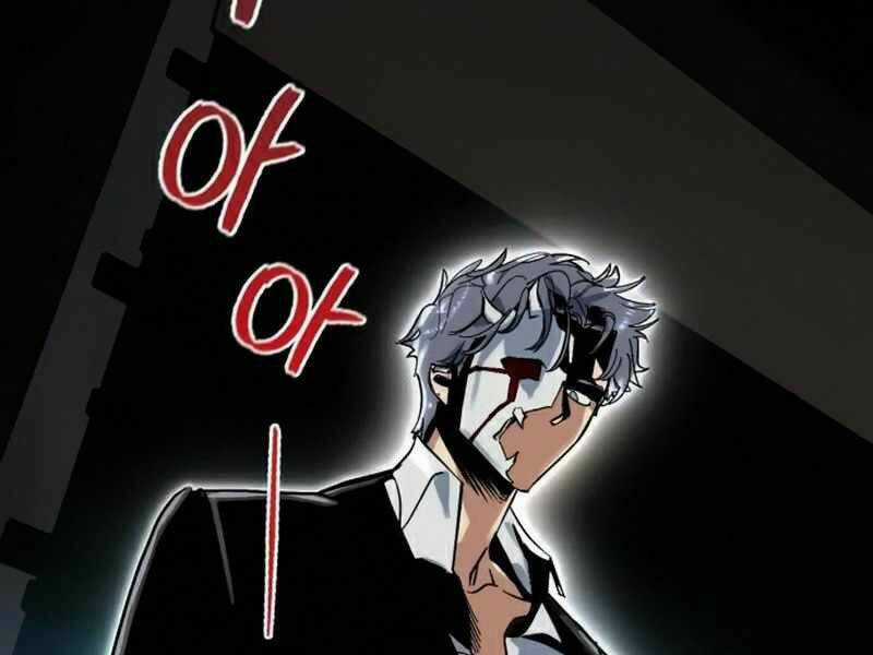 Trở Lại Thành Người Chơi Chapter 61 trang 98