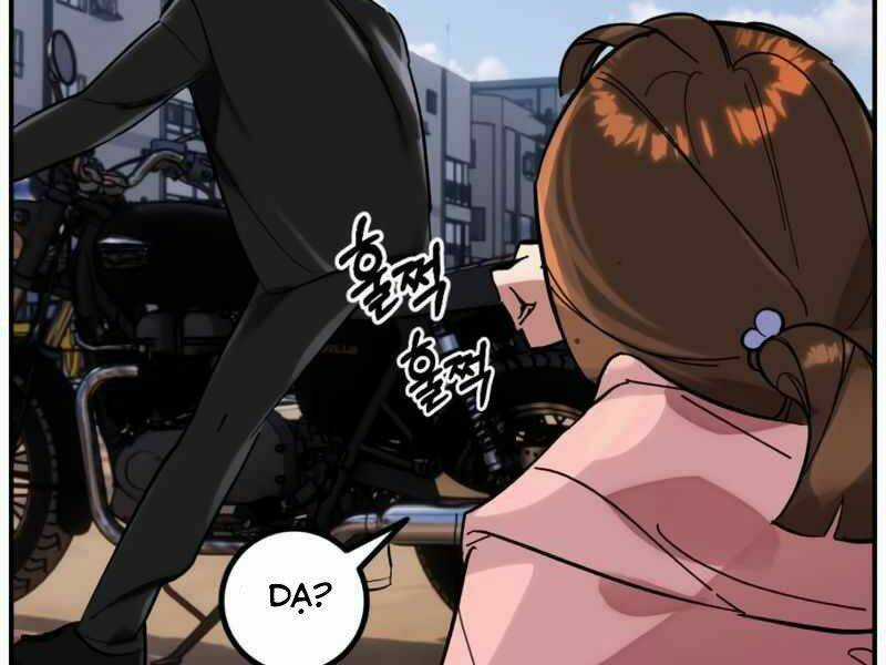 Trở Lại Thành Người Chơi Chapter 62 trang 29