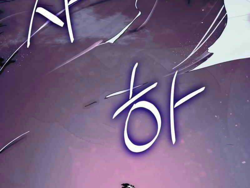 Trở Lại Thành Người Chơi Chapter 62 trang 88