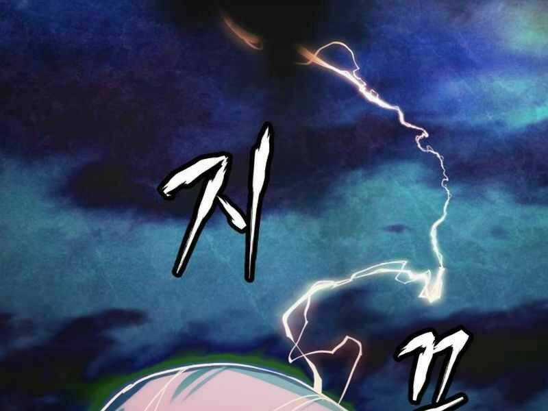 Trở Lại Thành Người Chơi Chapter 62 trang 95