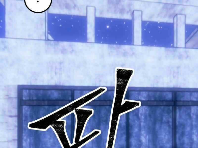 Trở Lại Thành Người Chơi Chapter 63 trang 152