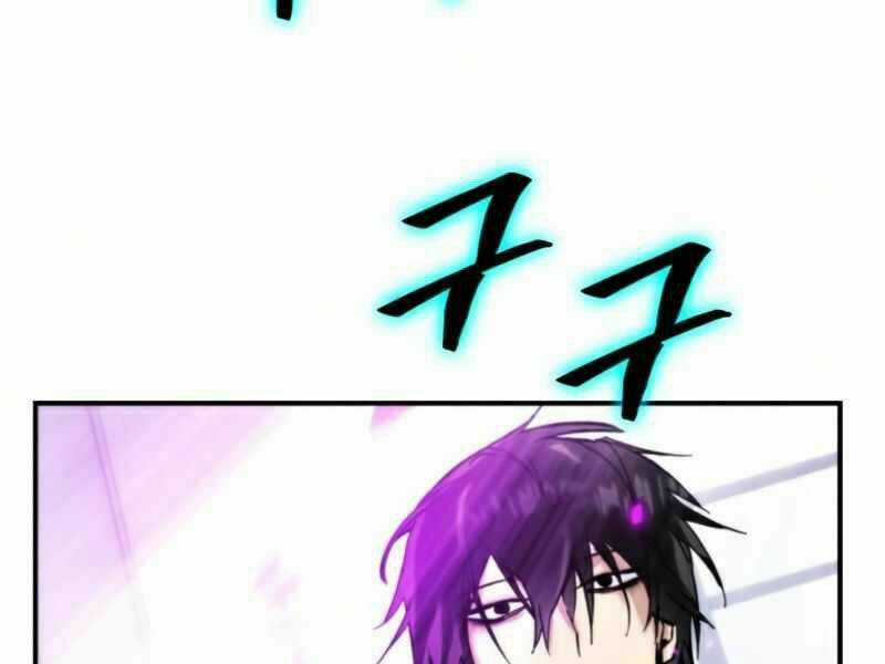 Trở Lại Thành Người Chơi Chapter 63 trang 38