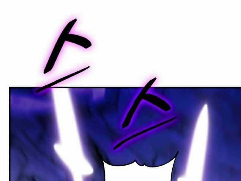 Trở Lại Thành Người Chơi Chapter 63 trang 89