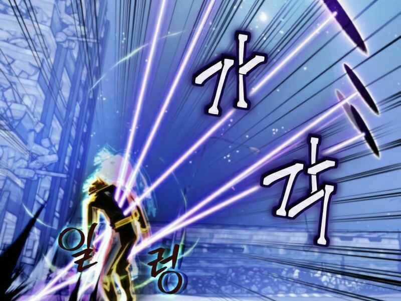 Trở Lại Thành Người Chơi Chapter 63 trang 95