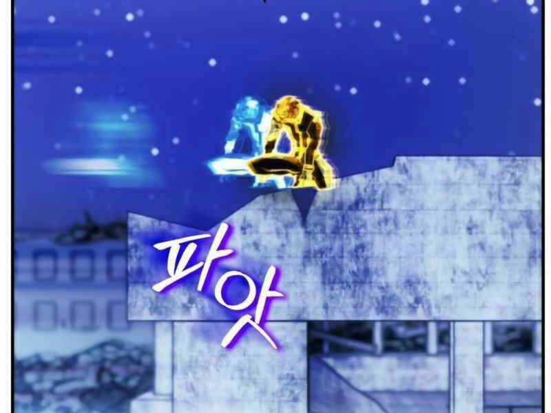 Trở Lại Thành Người Chơi Chapter 63 trang 99