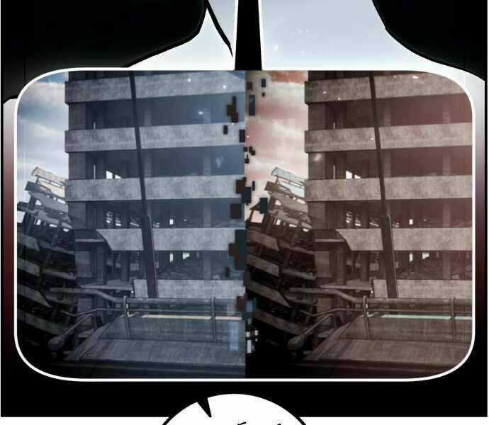 Trở Lại Thành Người Chơi Chapter 64 trang 109