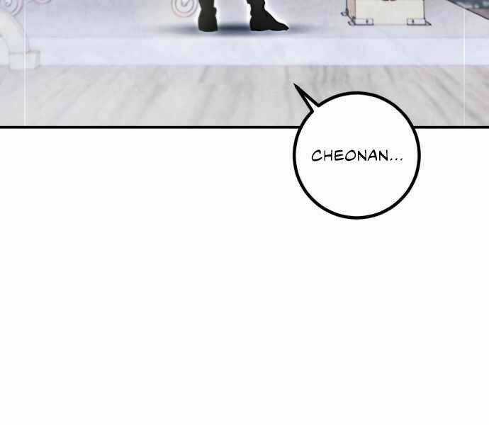 Trở Lại Thành Người Chơi Chapter 64 trang 163