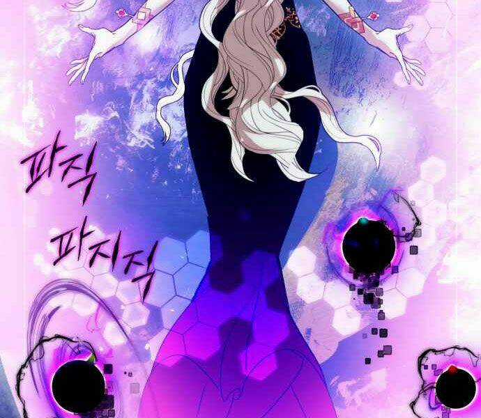 Trở Lại Thành Người Chơi Chapter 64 trang 71