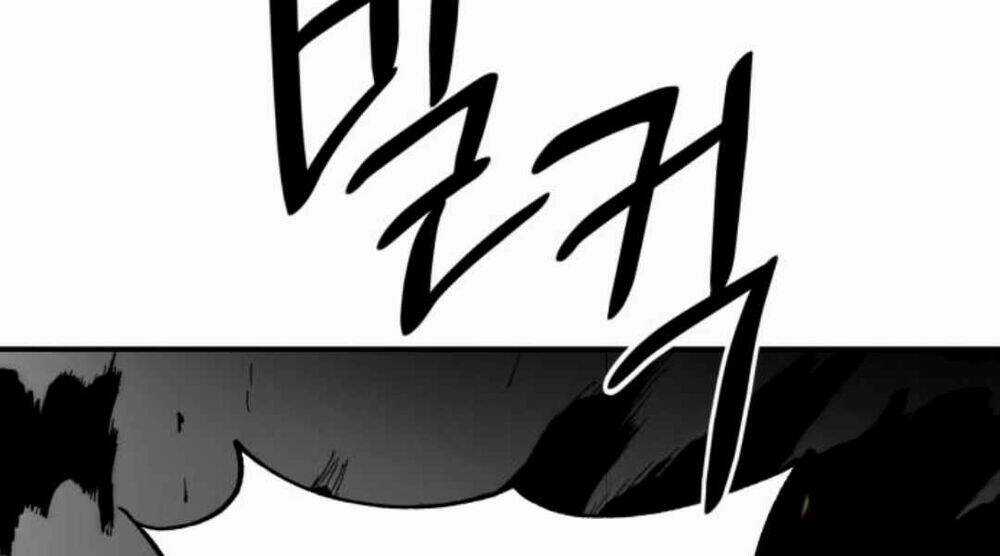 Trở Lại Thành Người Chơi Chapter 65 trang 241