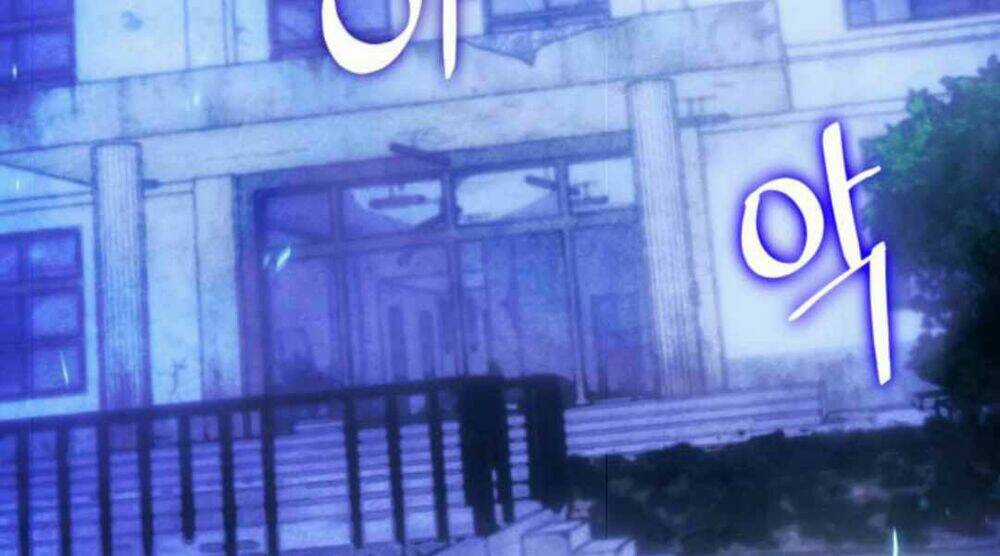 Trở Lại Thành Người Chơi Chapter 65 trang 4