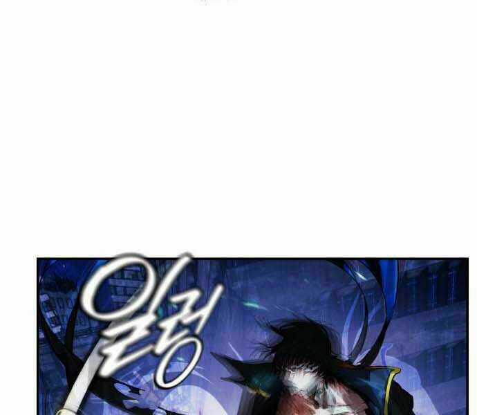 Trở Lại Thành Người Chơi Chapter 66 trang 132