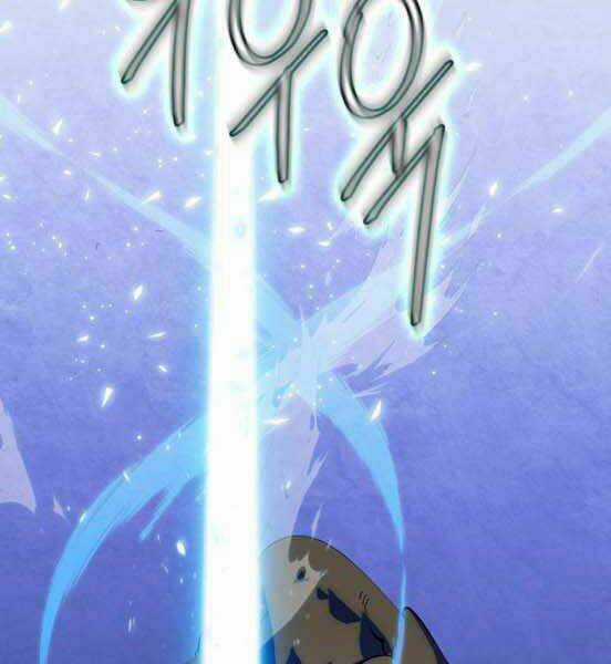 Trở Lại Thành Người Chơi Chapter 66 trang 51