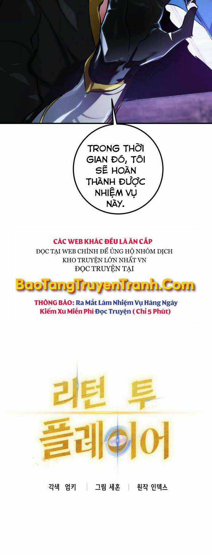 Trở Lại Thành Người Chơi Chapter 67 trang 11