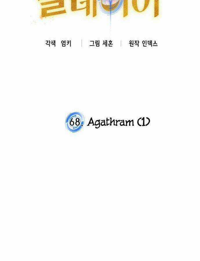 Trở Lại Thành Người Chơi Chapter 68 trang 20