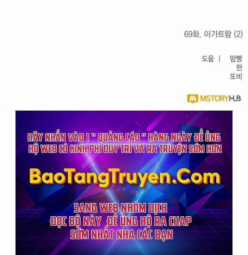 Trở Lại Thành Người Chơi Chapter 69 trang 66