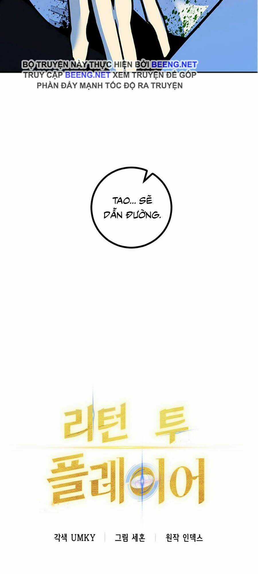 Trở Lại Thành Người Chơi Chapter 7 trang 2