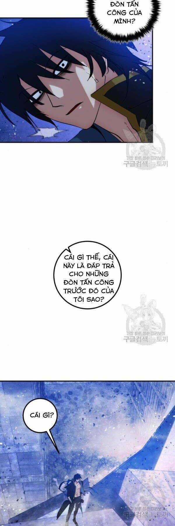 Trở Lại Thành Người Chơi Chapter 70 trang 11