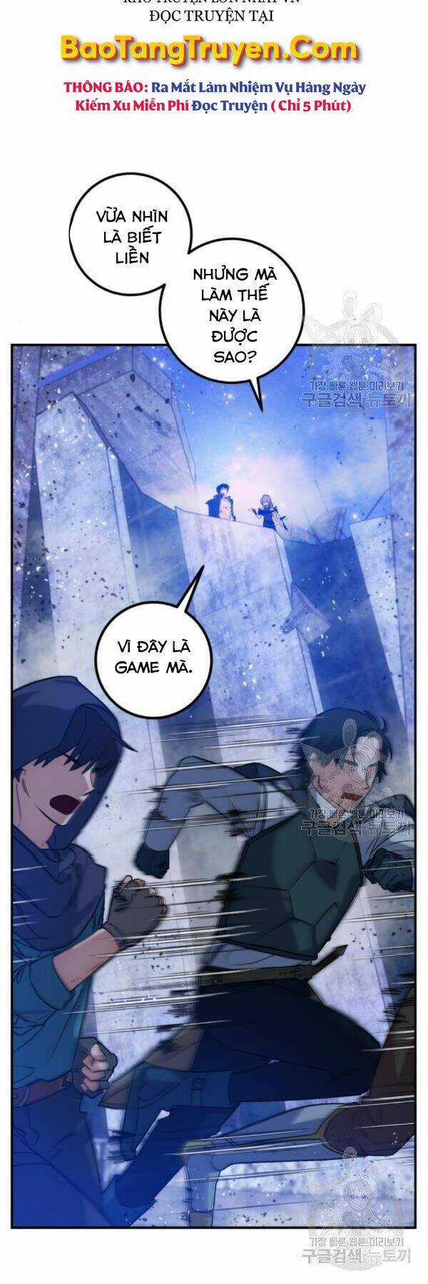 Trở Lại Thành Người Chơi Chapter 70 trang 14