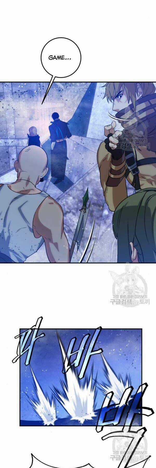 Trở Lại Thành Người Chơi Chapter 70 trang 15