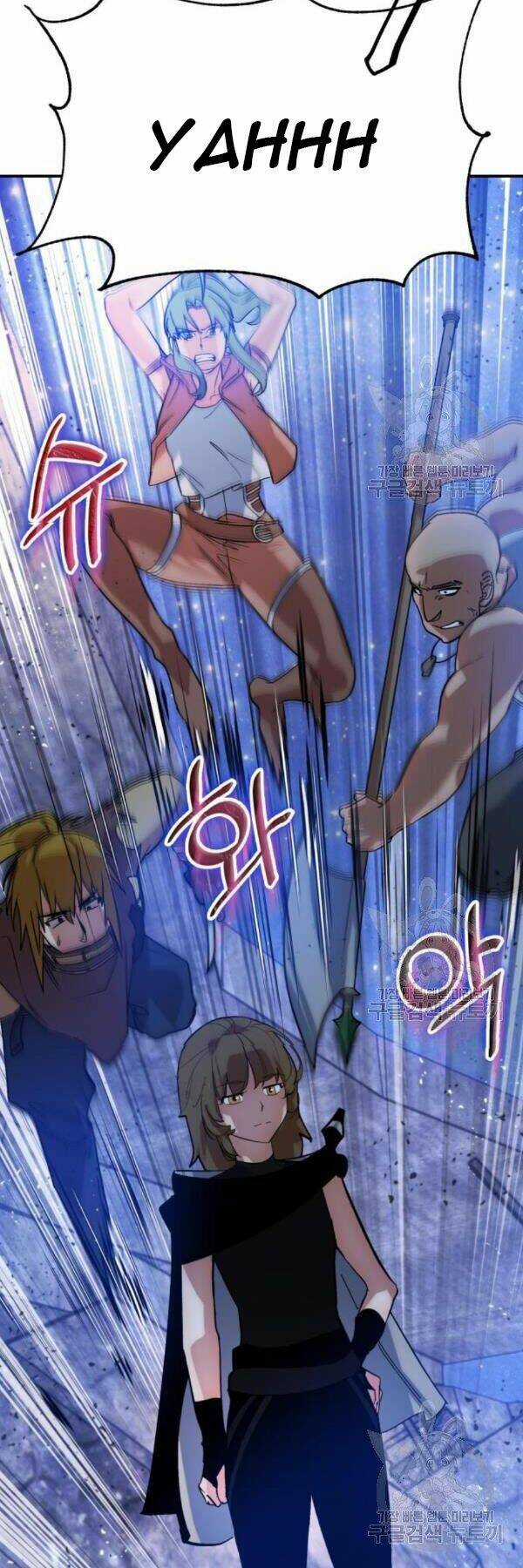 Trở Lại Thành Người Chơi Chapter 70 trang 16