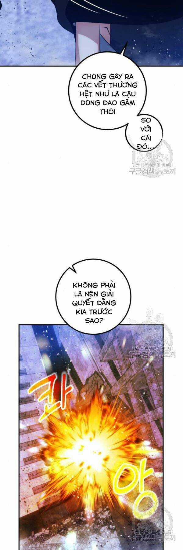 Trở Lại Thành Người Chơi Chapter 70 trang 24