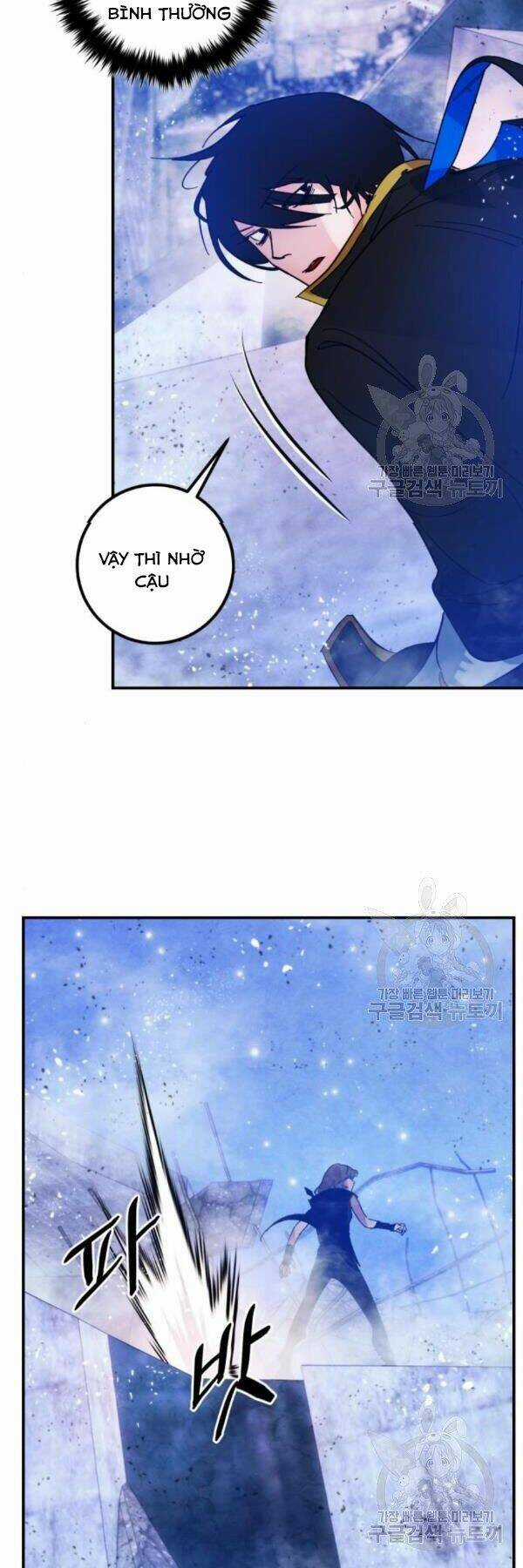 Trở Lại Thành Người Chơi Chapter 70 trang 26