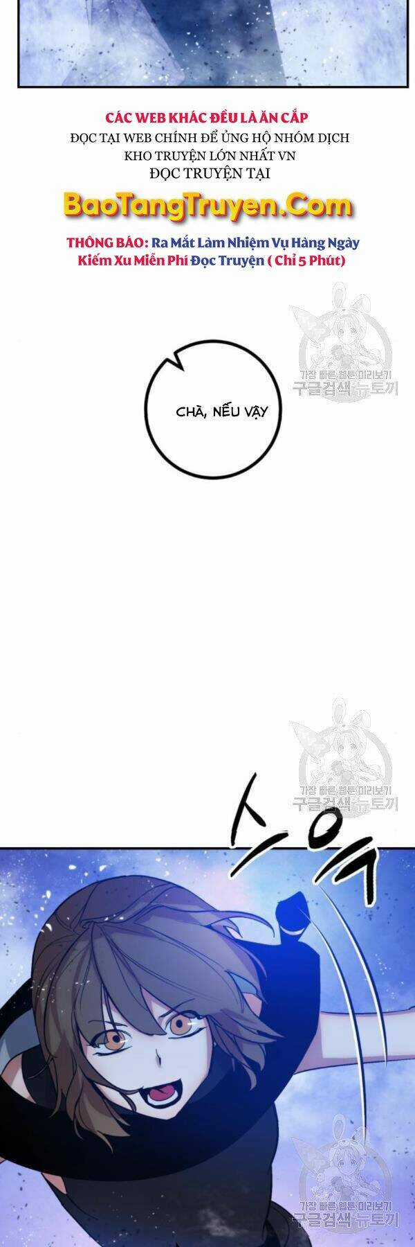 Trở Lại Thành Người Chơi Chapter 70 trang 27