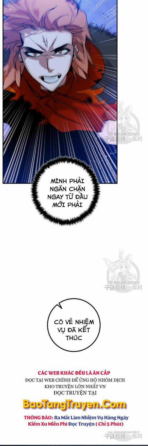 Trở Lại Thành Người Chơi Chapter 70 trang 30