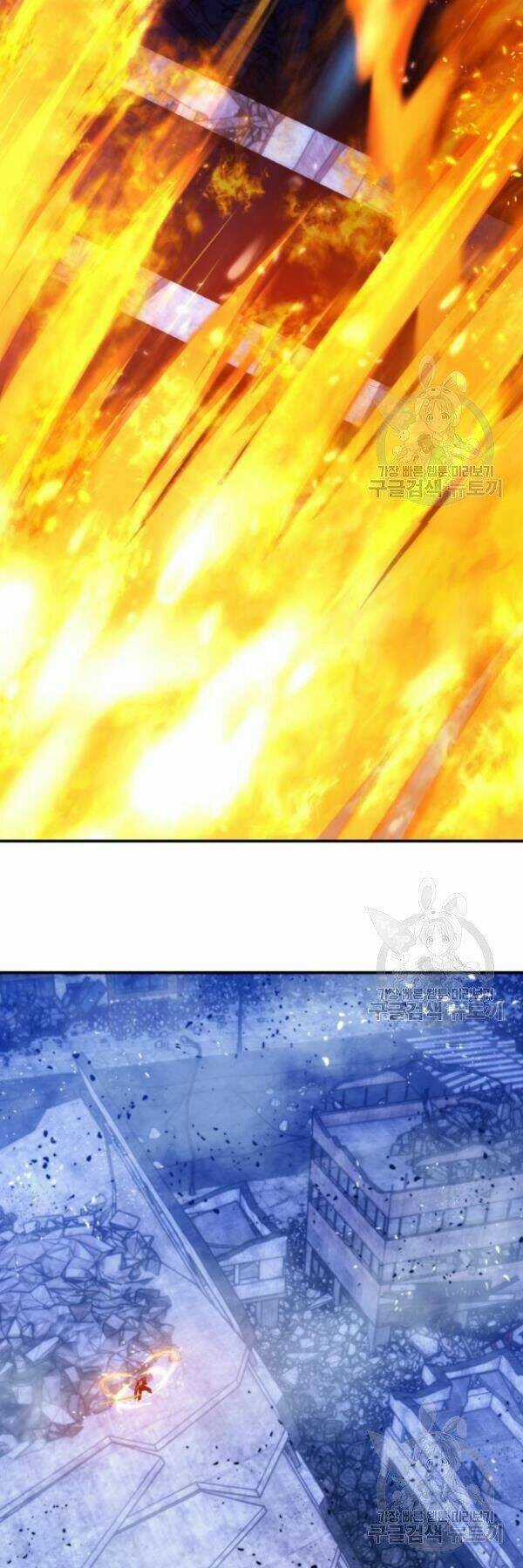 Trở Lại Thành Người Chơi Chapter 70 trang 37