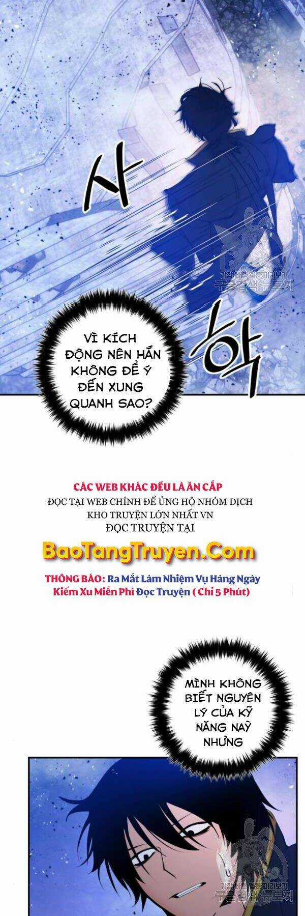 Trở Lại Thành Người Chơi Chapter 70 trang 38